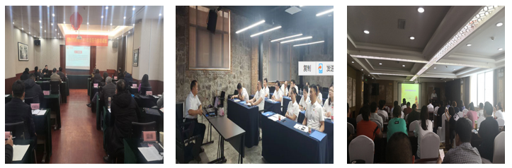 愚公精神培训专题教学.png
