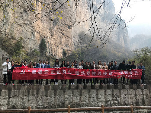 郑州某中学开展“重温党史忆初心 锤炼党性践使命”主题党日活动 