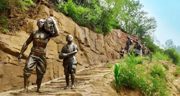 弘扬愚公移山精神 奋力托起“愚公梦”