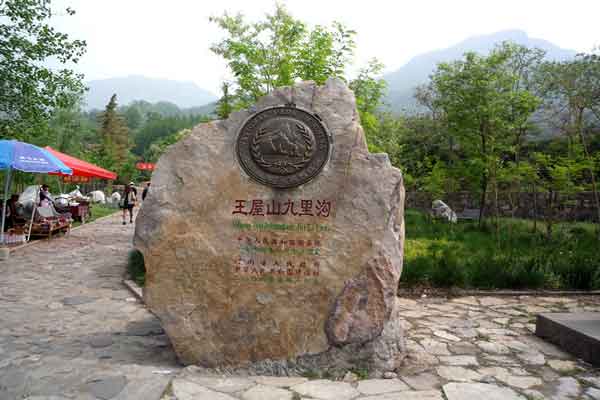 济源红色文化旅游景点有哪些